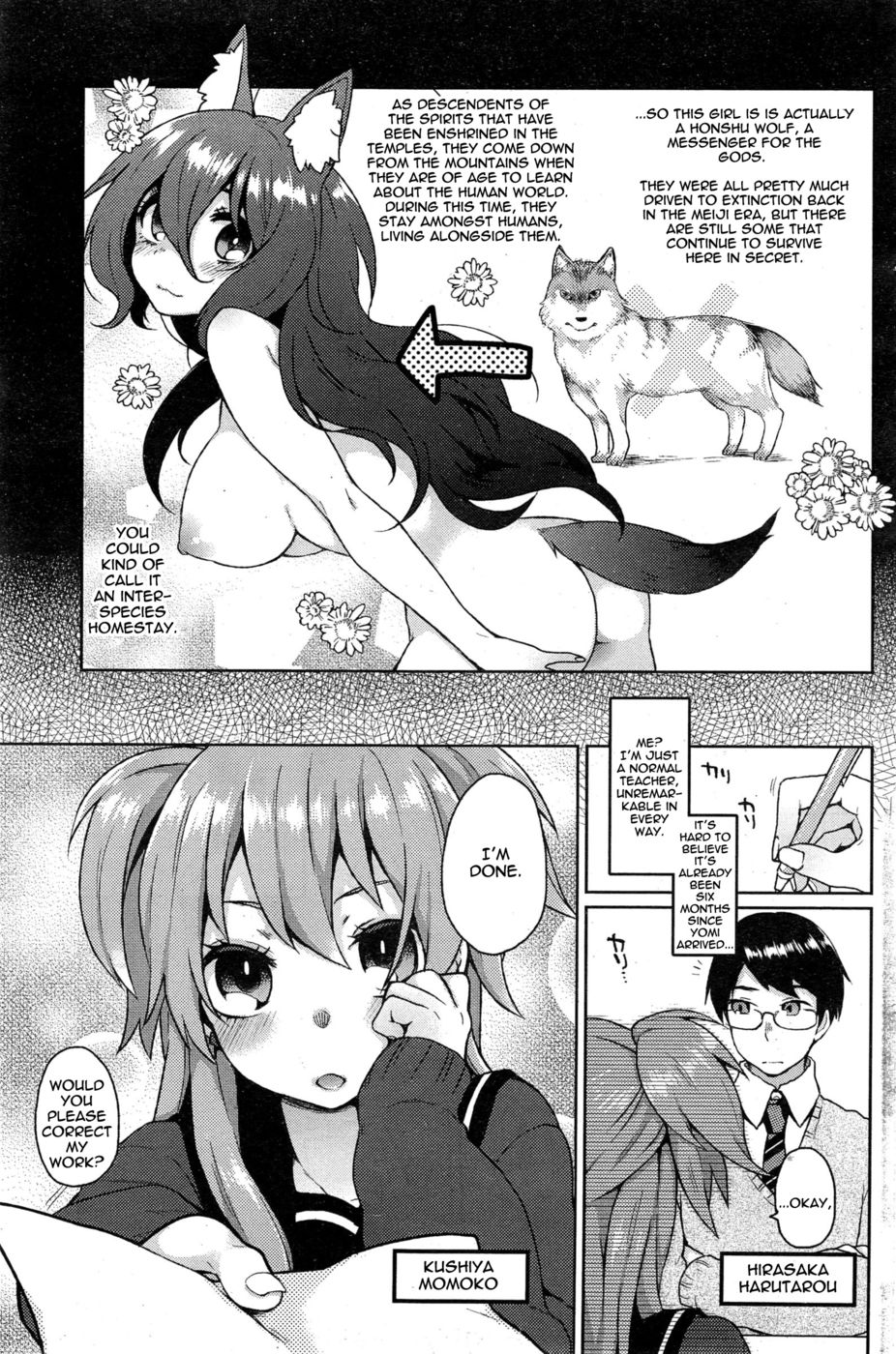 Hentai Manga Comic-A Wolf's Job-Read-3